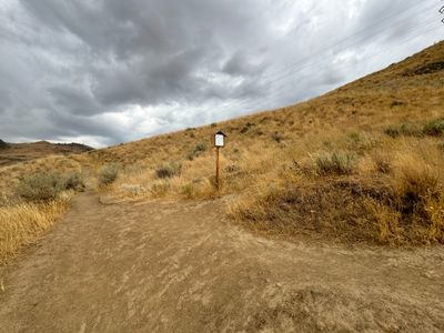 First trail junction